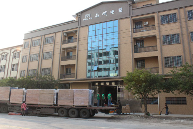 佛山市南域科技有限公司簡(jiǎn)介